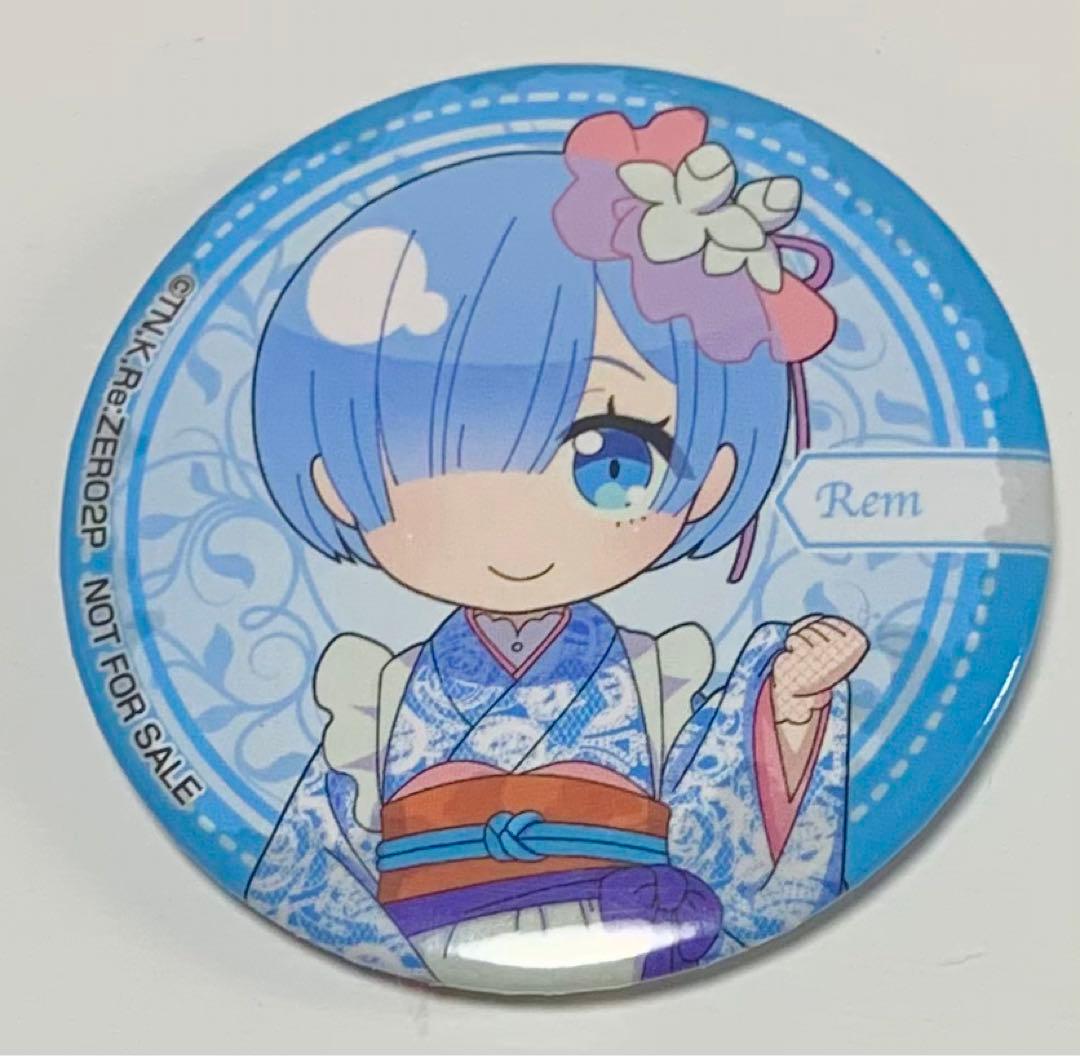 Re:ゼロから始める異世界生活 リゼロ スバル レム 缶バッジ ミニキャラ