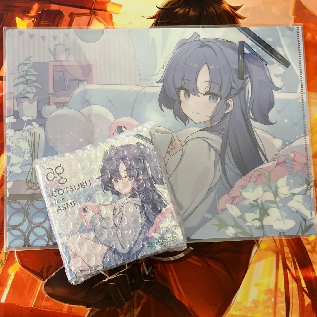 新品 ブルーアーカイブ ユウカ イヤホン vivionblue ファイル付 - メルカリ