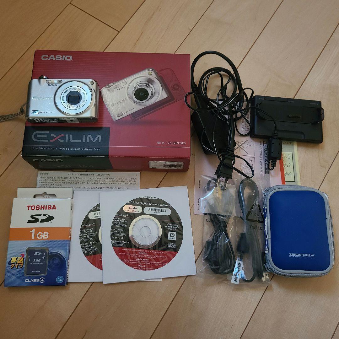 CASIO EXILIM EX-Z1200　カシオ　コンデジ カシオ デジタルカメラ オフィシャルWEBサイト | 製品情報 | EX-Z1200
