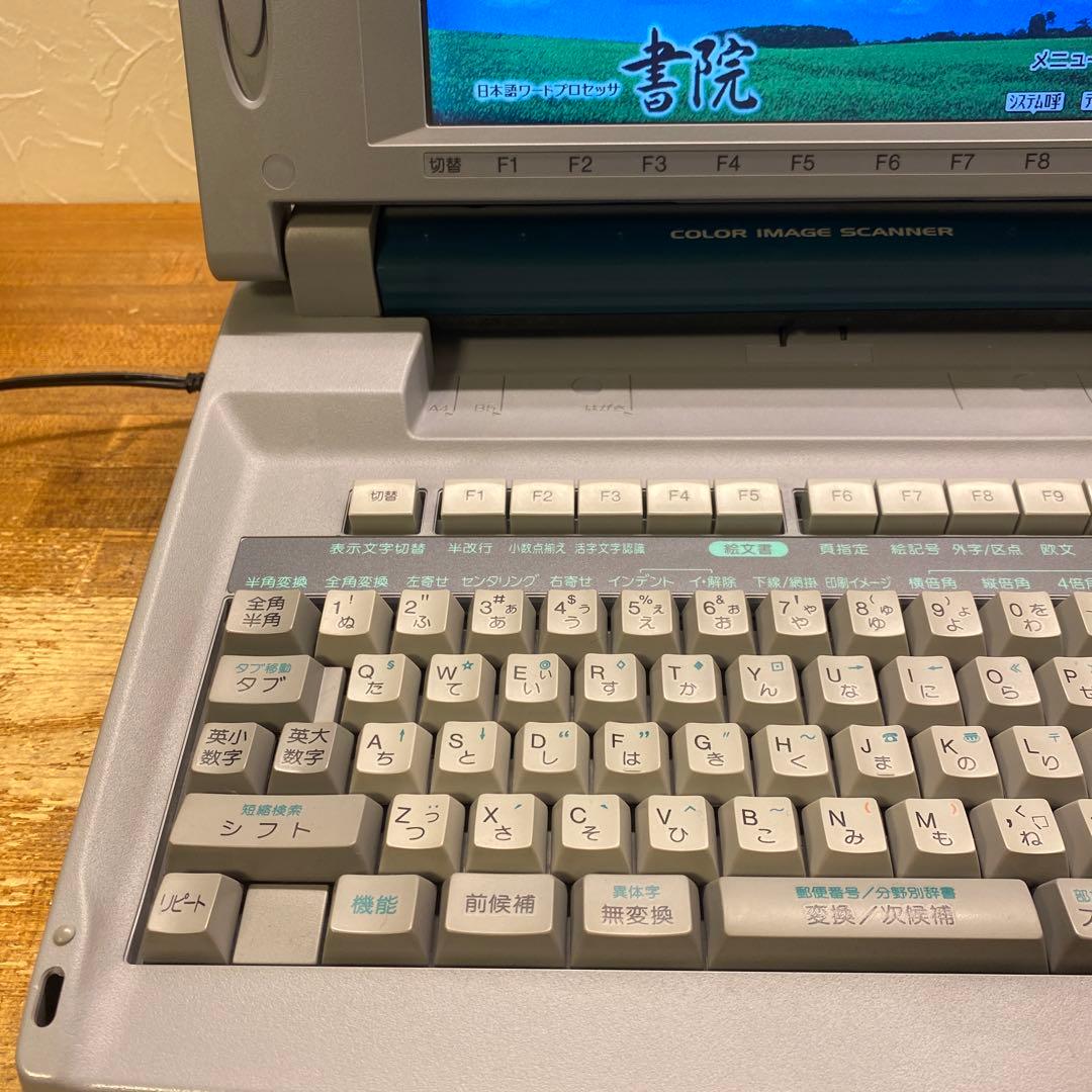 SHARP 日本語カラーワープロ WD-VP1