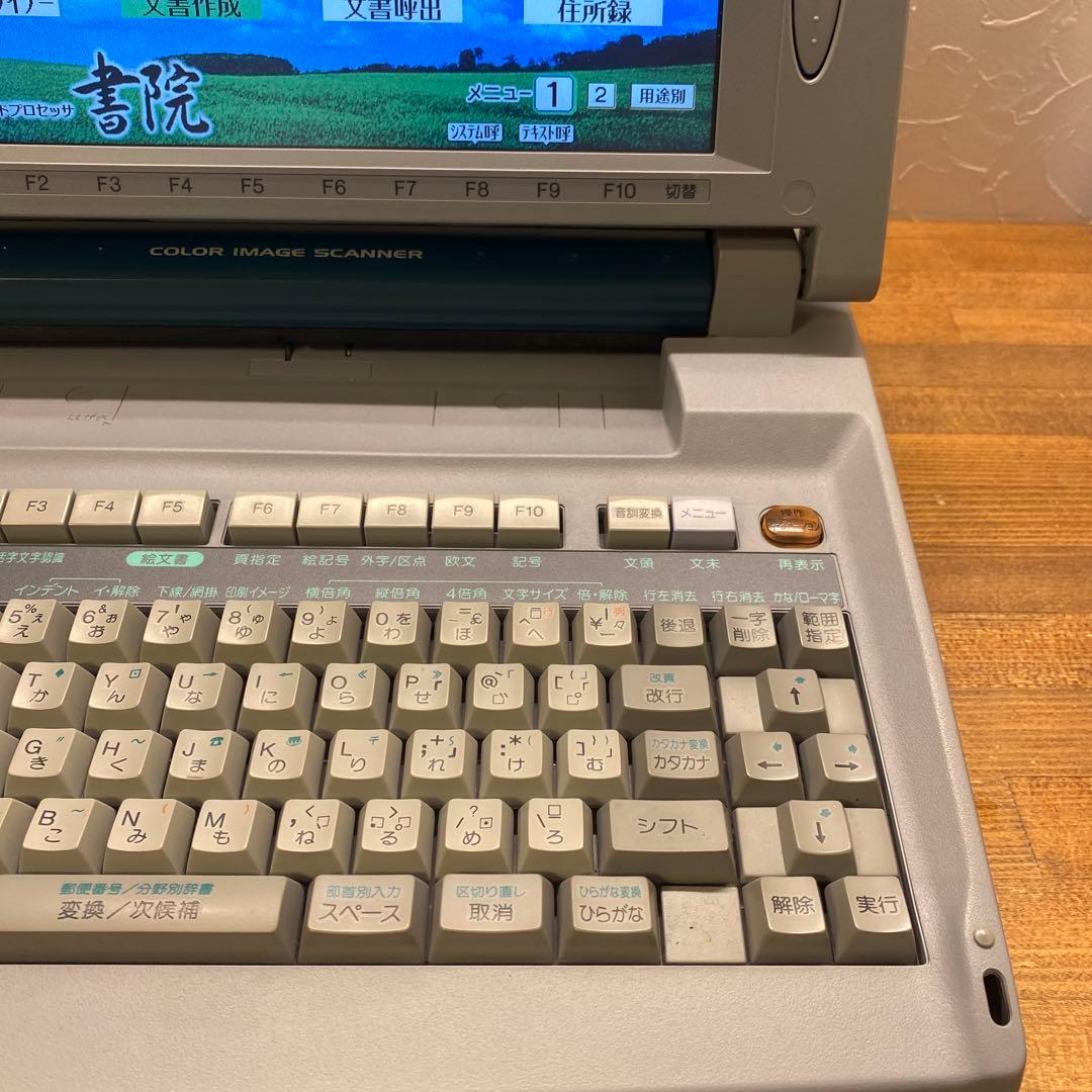SHARP 日本語カラーワープロ WD-VP1