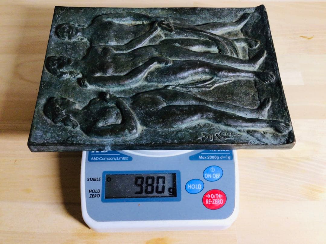 ◉真作保証品◉昭和期/重鎮彫塑家〓畝村直久◉ブロンズレリーフ『3人