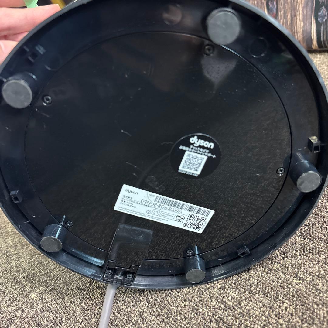 dyson ダイソン ファンヒーター・ホット&クール HP00 D9N-JP