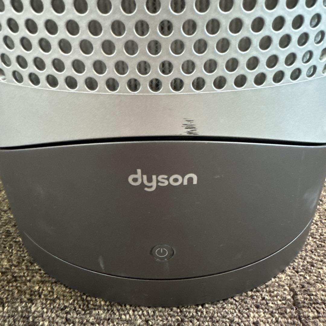 dyson ダイソン ファンヒーター・ホット&クール HP00 D9N-JP
