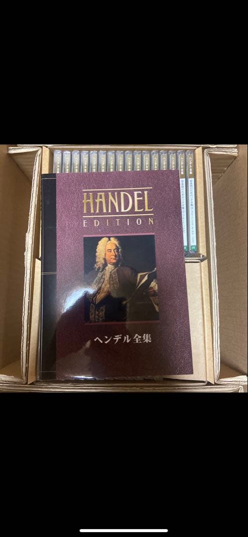 ヴィヴァルディ全集・ヘンデル全集CD77枚組完品未開封 解説書付