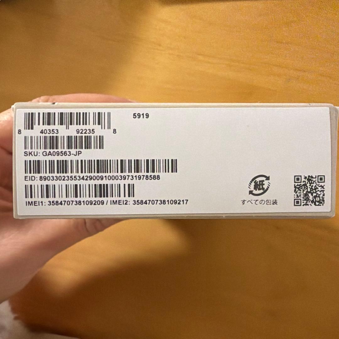 【新品未使用】Google Pixel9a 128GB Porcelain