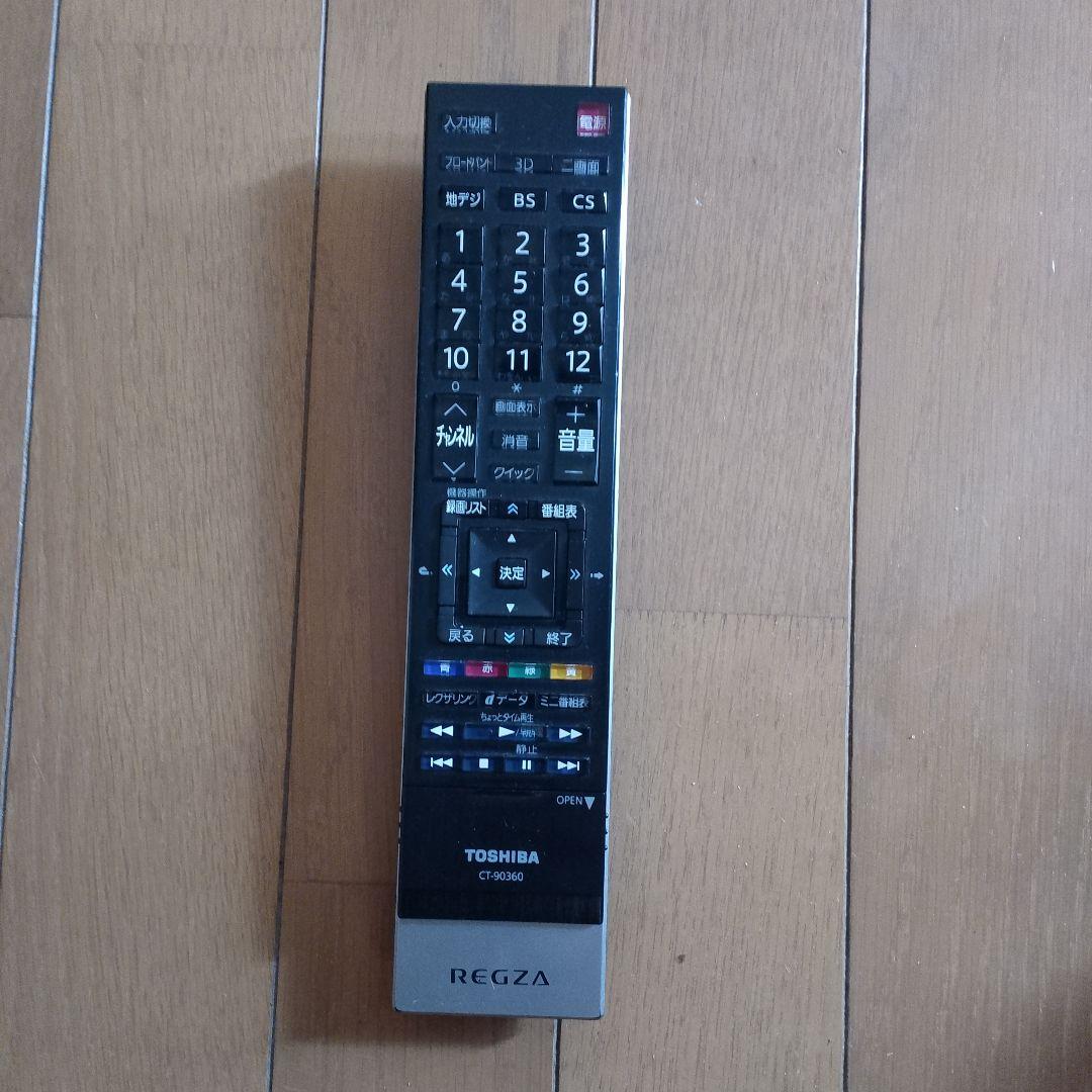 美品　REGZA 40R9000 40インチ液晶テレビ