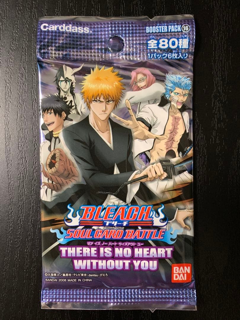 BLEACH SOUL CARD BATTLE 16弾 未開封 1パック - メルカリ