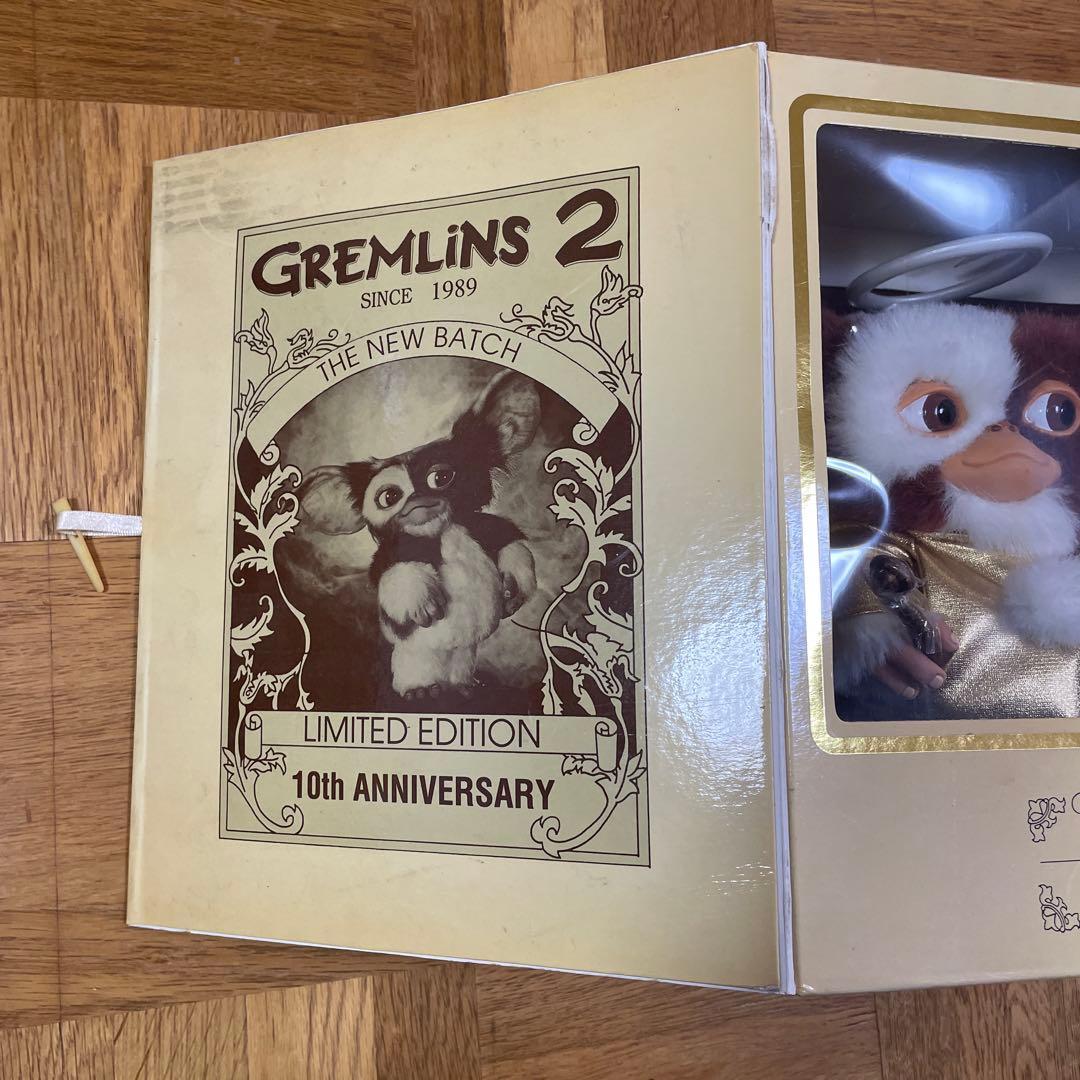 グレムリン2 ギズモ フィギュア 2400個限定版 - メルカリ