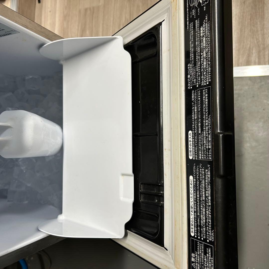 直接取引可能✴︎【ホシザキ】2022年製 製氷機 キューブアイスメーカー