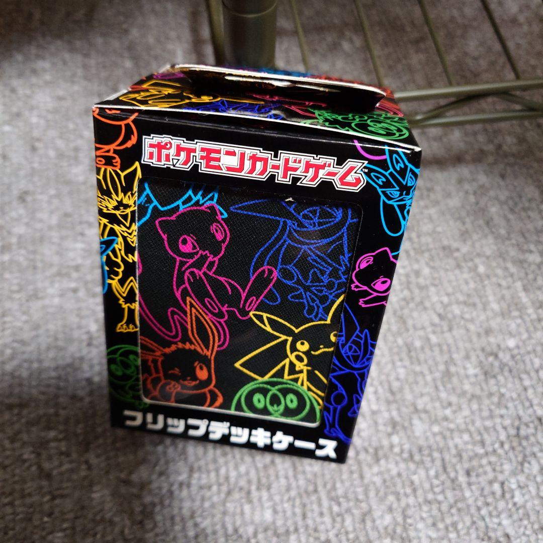 フリップデッキケース ピカチュウ 未開封 ネオンカラー - メルカリ