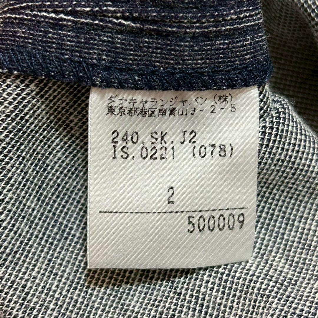 《良品》 DKNY 裾フリルスカート ブルー 2 可愛い オシャレ キレイめ