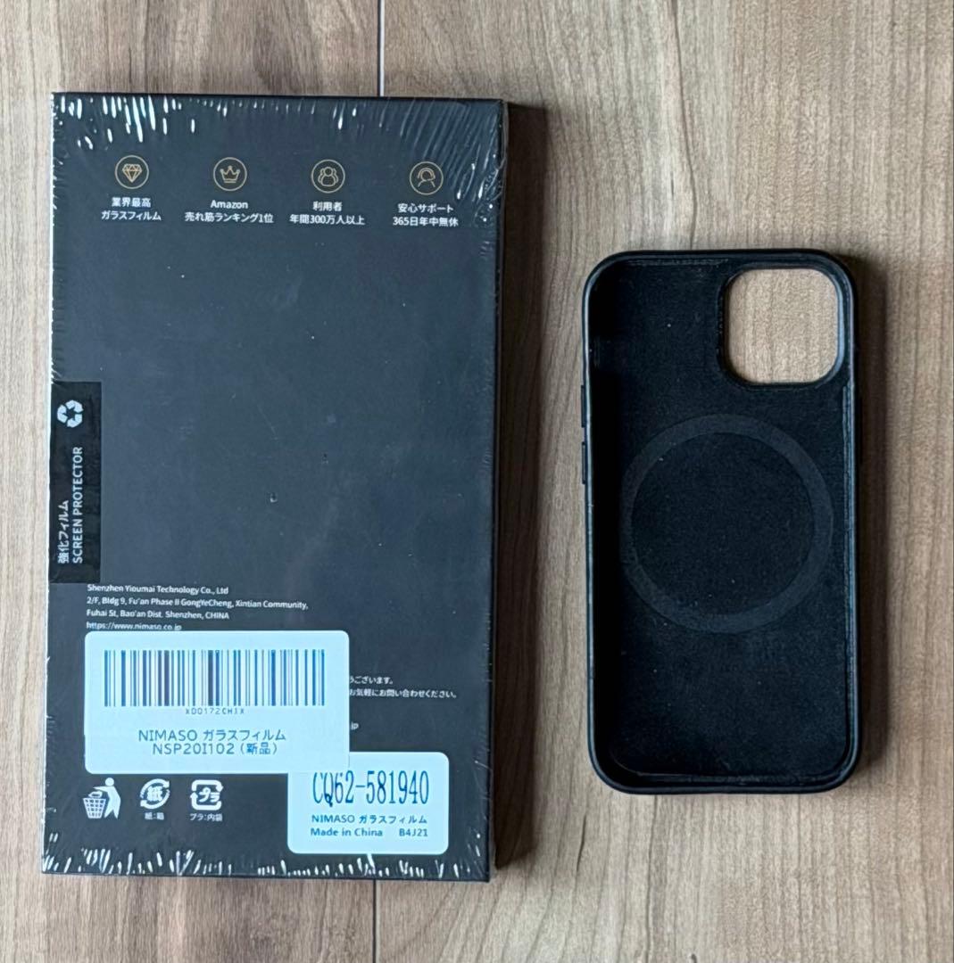 iPhone13mini 512gb バッテリー100% おまけ付　ミッドナイト