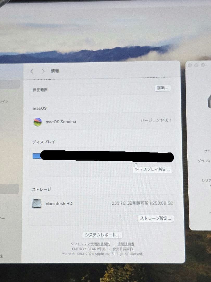 【メモリ32GBに増設済】Mac mini 2018 Core i3