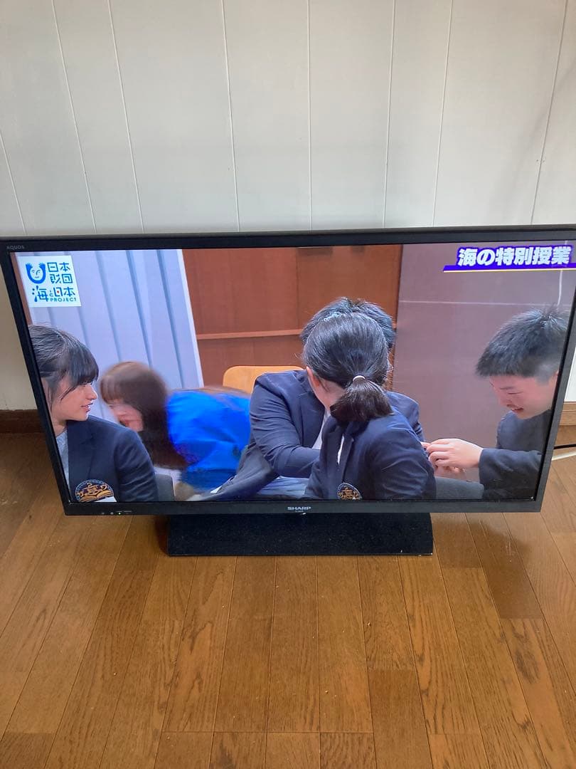 SHARP LC-40H20 液晶カラーテレビ　40インチ