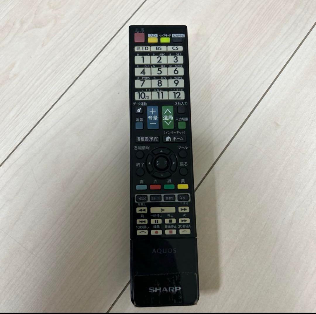 SHARP LC-46G9 46インチ液晶テレビ