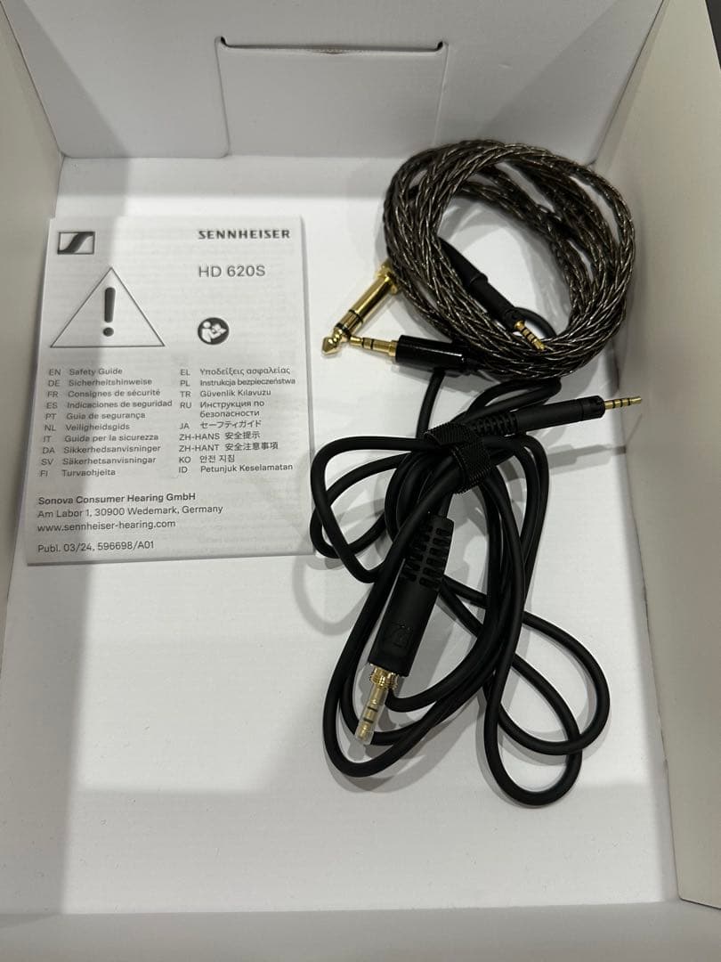 Sennheiser ゼンハイザー　HD620S