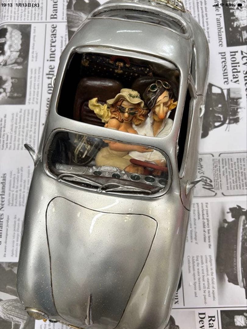 ギラーモ フォルチーノ VOYAGE DAFFARES