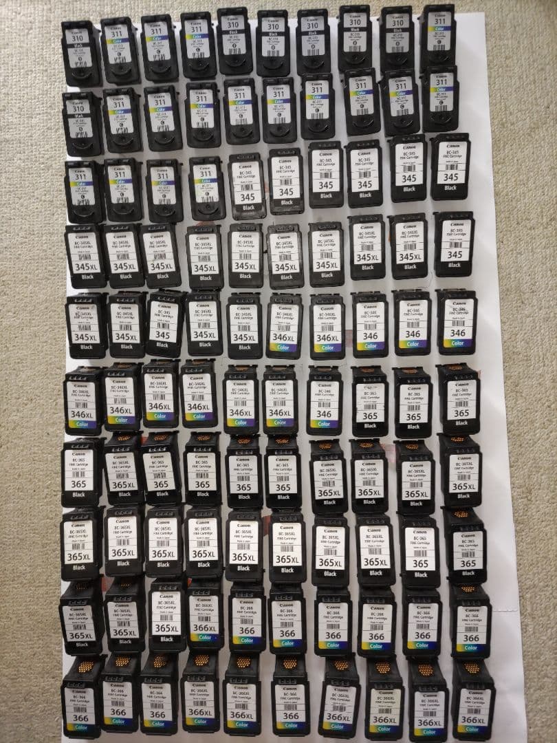 【CANON純正品】CANONプリンター　インクカートリッジ100個セット 消耗品はキヤノン純正品のご使用をお薦めします：インクジェット
