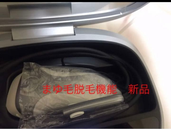 【期間限定値下げ】ケノン 人気のVer.4.1 カカートリッジ5個付き 美品