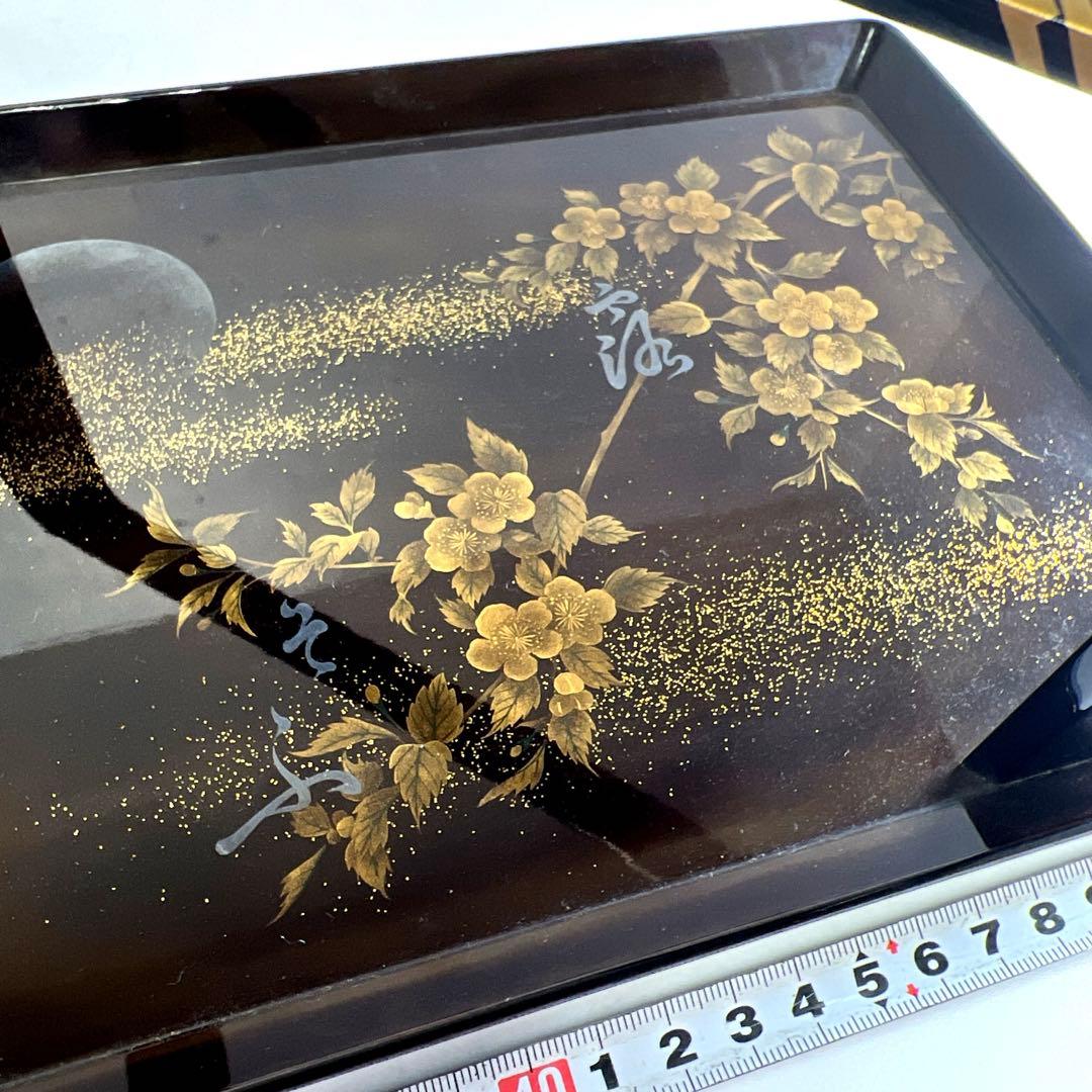研出蒔絵 手付盆 木箱付 幅29㎝ 東Y7-0516③トヒコ - メルカリ