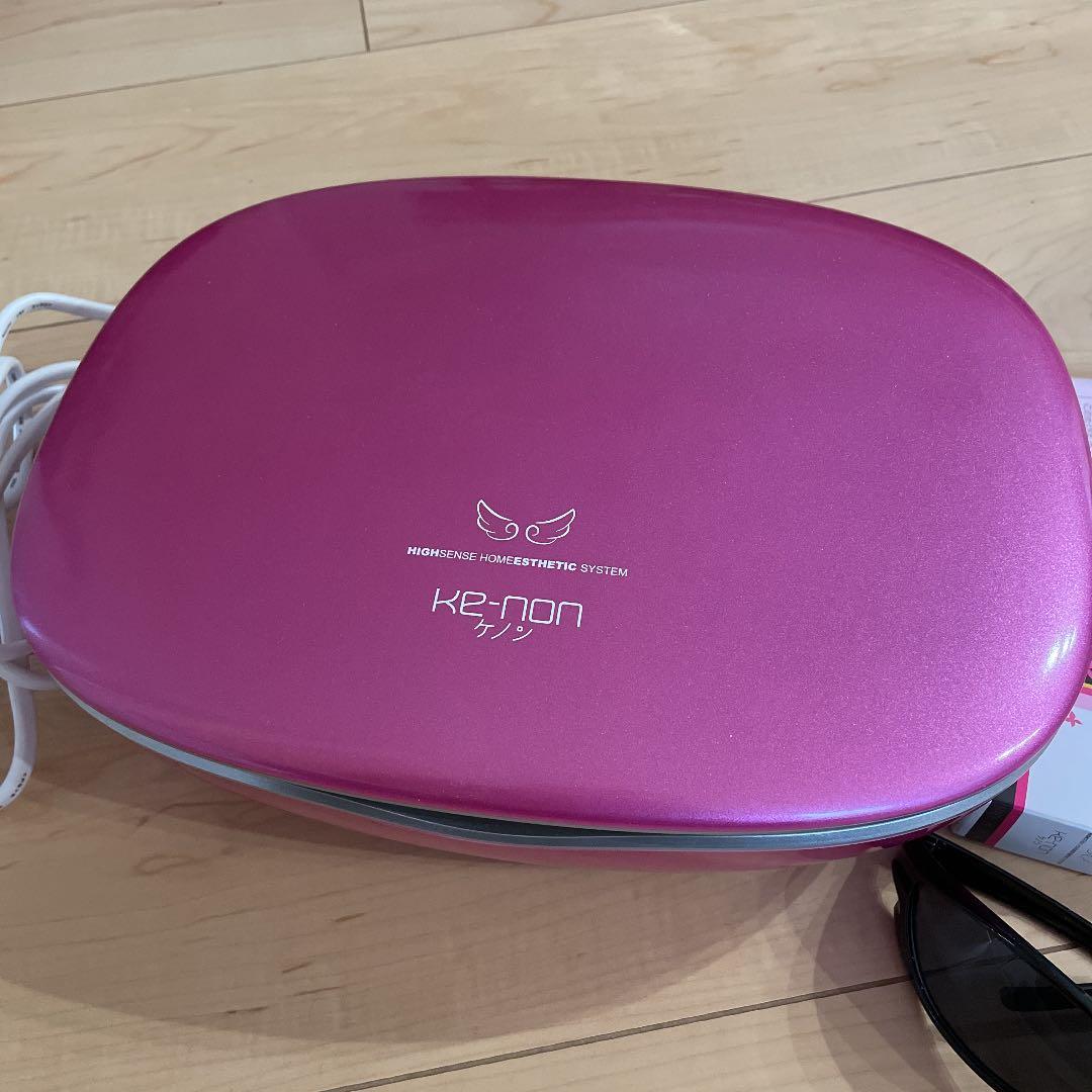 ケノン 公式 脱毛器美顔器家庭用 ムダ毛 ヒゲ ボディ メンズ kenon