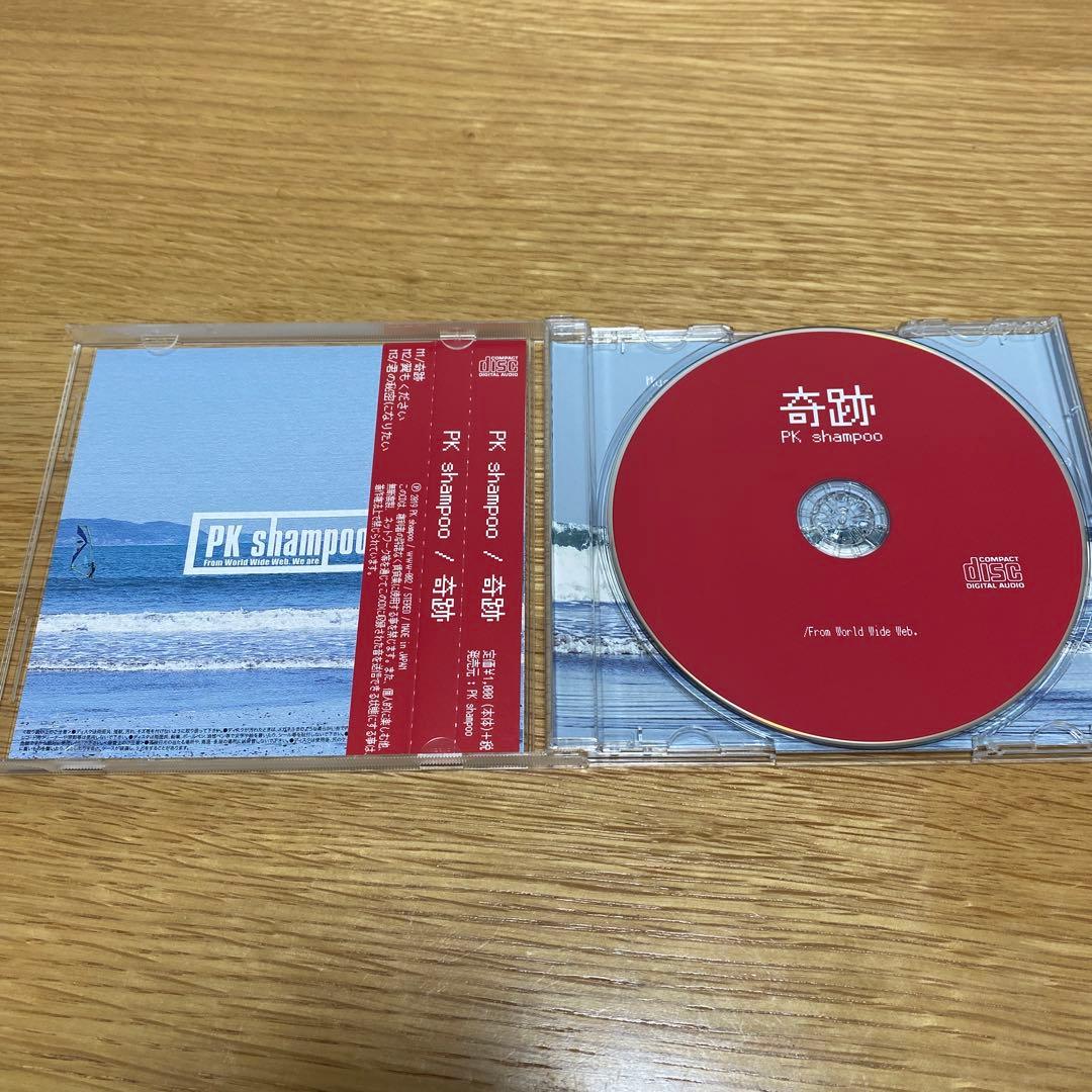PK shampoo CD3枚セット - メルカリ