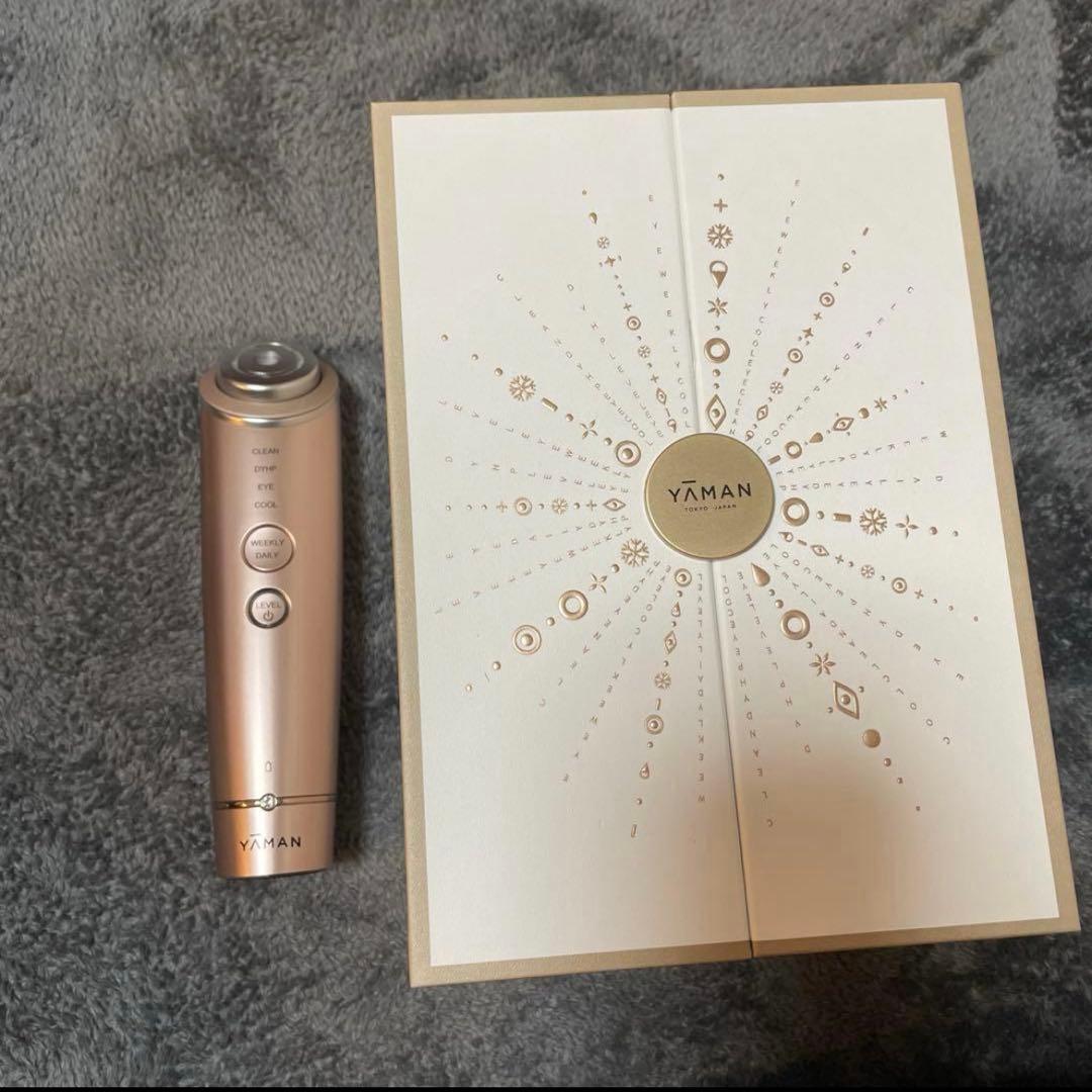 ヤーマン 美顔器 フォトプラスシャイニー ブースターボックス