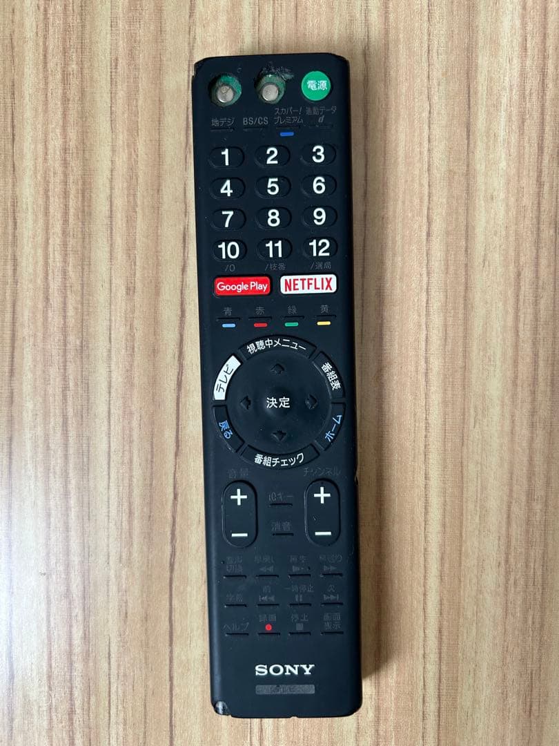 SONY KJ-49X8300D 液晶テレビ