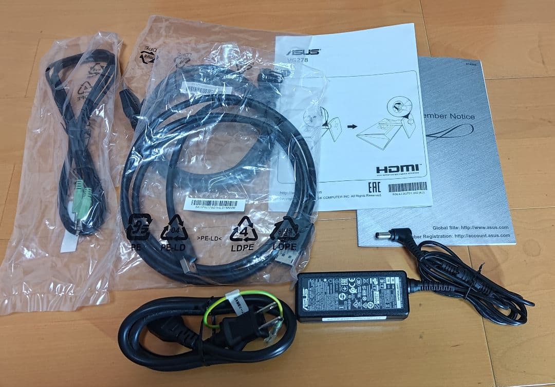 ASUS VG278QR 27インチ ゲーミングモニター