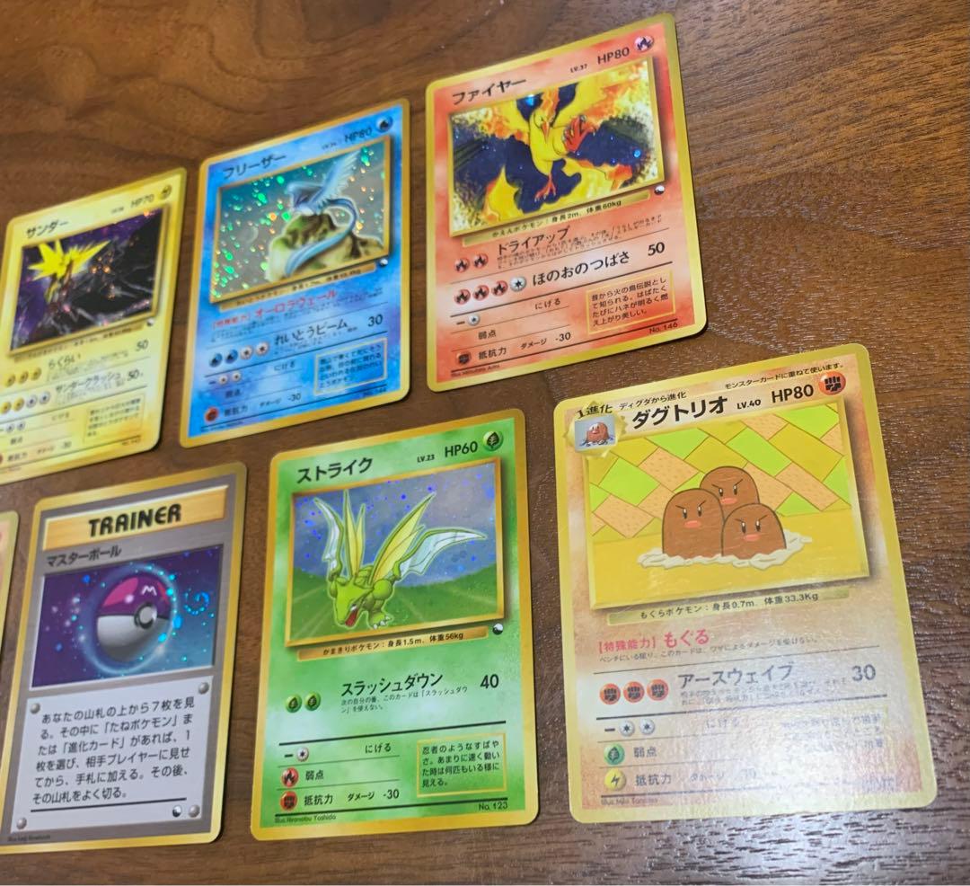 クイックスターターギフトボックス/コンプリートセット ポケモンカード