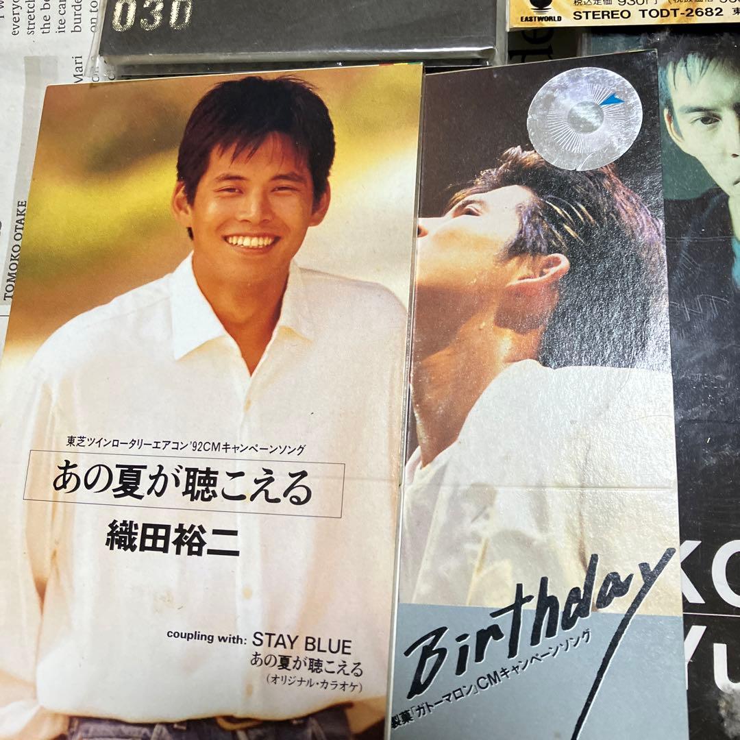 織田裕二 シングルCDセット 8センチ 5枚 - メルカリ