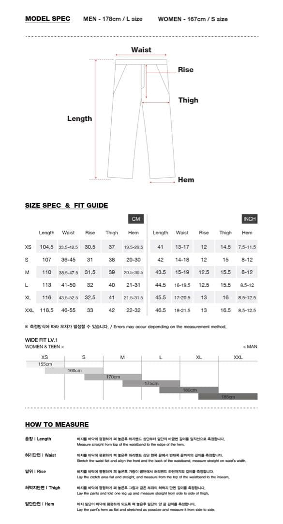 Dimito AIR FORCE BANDED PANT Ivory 新品 - メルカリ