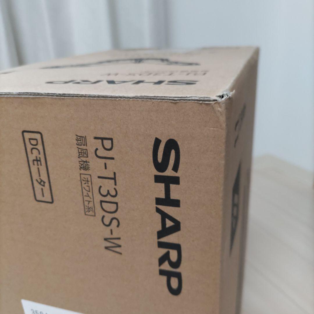 シャープ扇風機PJ-T3DS-W