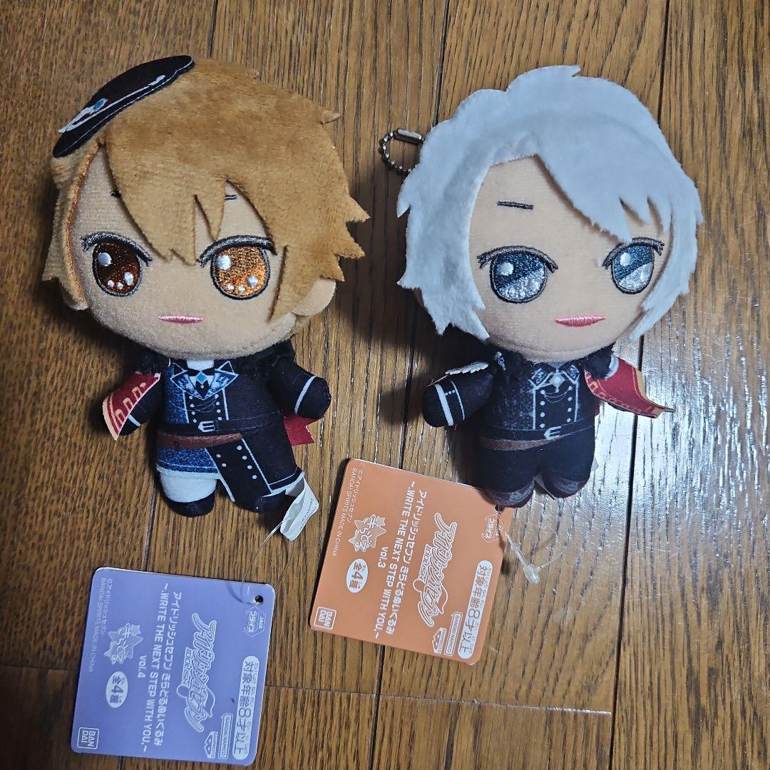 アイドリッシュセブン きらどるぬいぐるみ 八乙女楽 十龍之介 - メルカリ