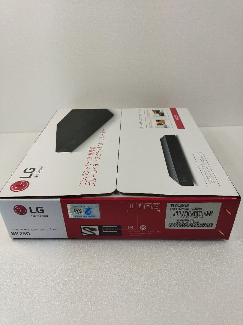 （kazuki murase）LGエレクトロニクス BP250 　ブルー