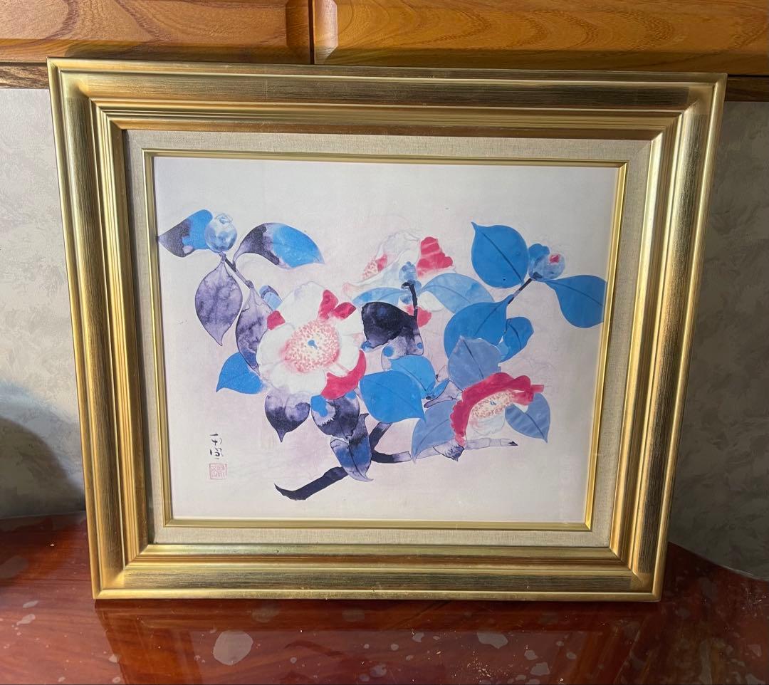 【文化勲章受章者】堅山南風『肥後椿』複製画 文化勲章受章者】堅山南風『肥後椿』複製画 - メルカリ