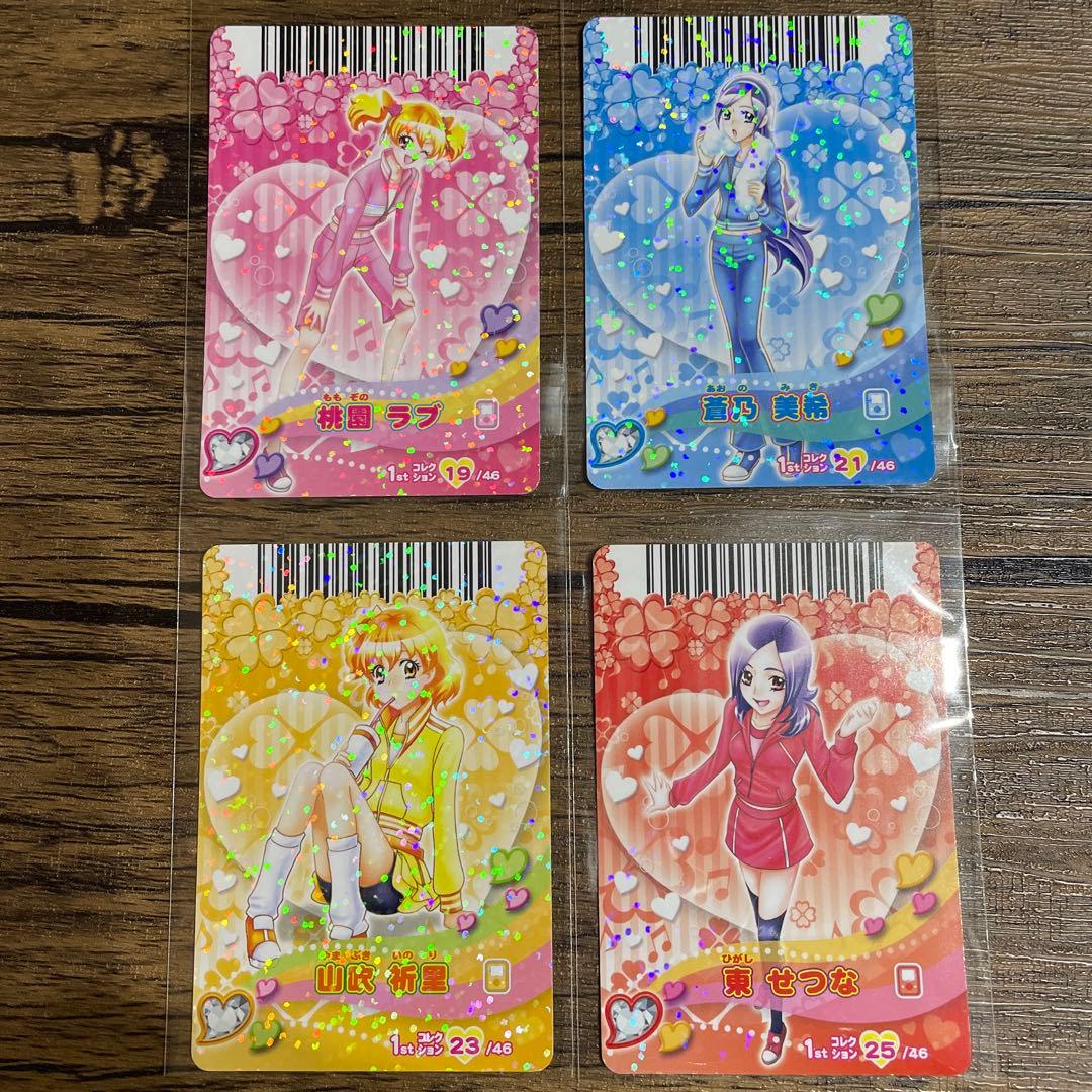 c# プリキュアカード 桃園ラブ＆蒼乃美希＆山吹祈里＆東せつな アニメ