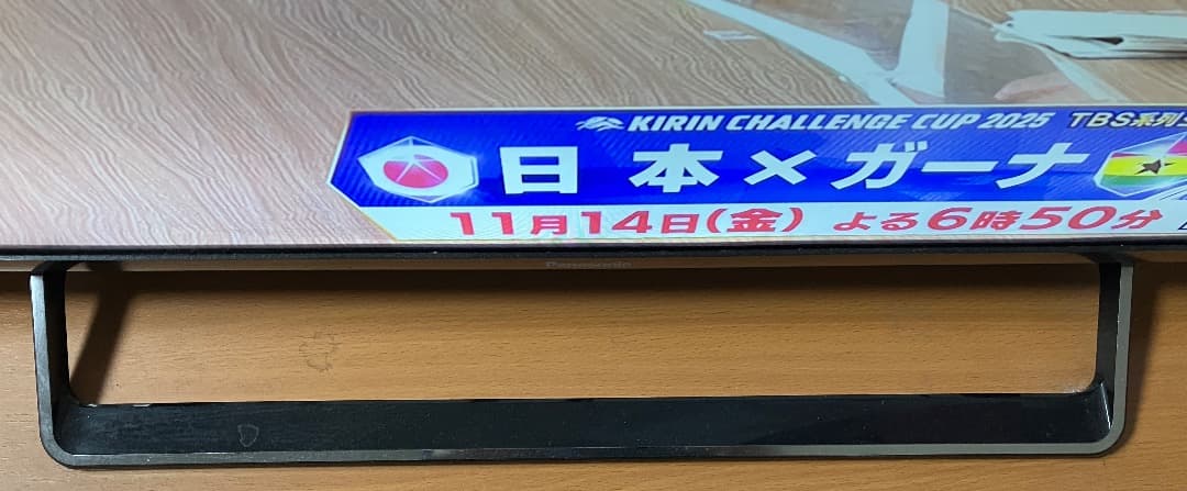 Panasonic TH-49DX600 液晶テレビ 49インチ