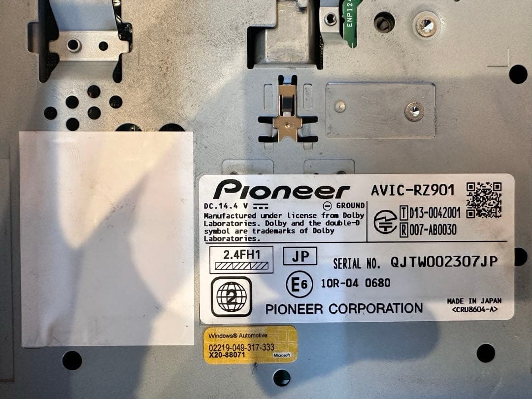 ♡Angelちゃん♡断捨離中 Pioneer carrozzeria