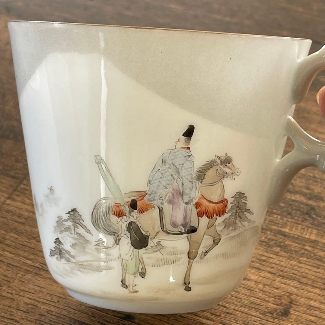 横浜焼 井村製 明治 輸出手 アンティーク カップ＆ソーサー1客 業平東