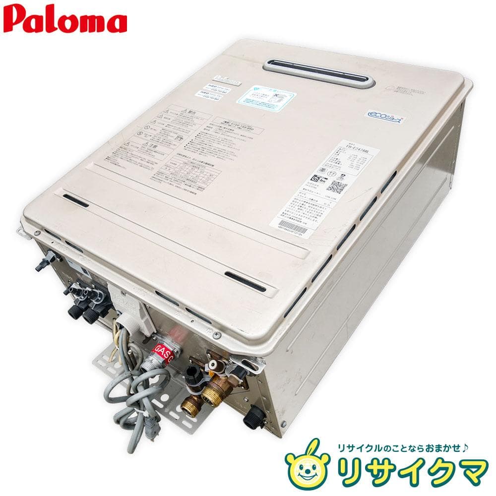 中古 M▽パロマ 給湯器 都市ガス 24号 FH-E247AWL (30752) 中古 M▽パロマ 給湯器 都市ガス 24号 FH-E247AWL (30752) - メルカリ
