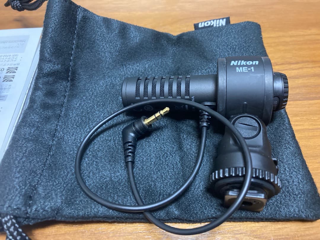 Nikon ME-1 ステレオマイクロホン