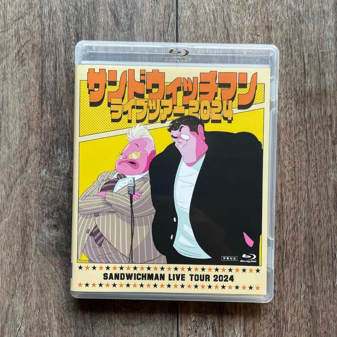 サンドウィッチマンライブツアー 2024【Blu-ray】 - メルカリ