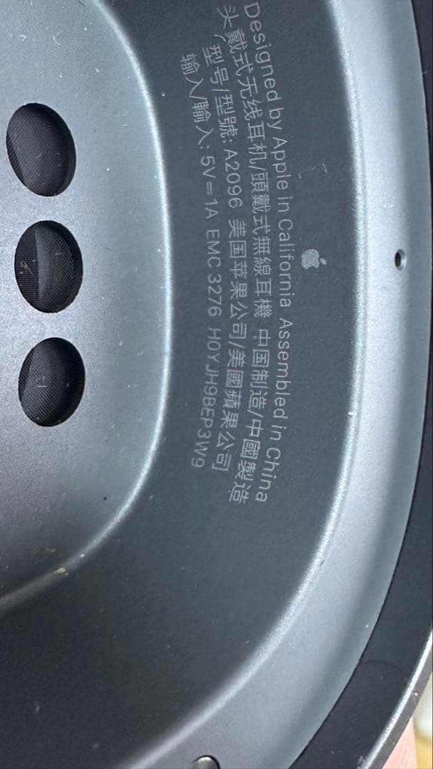 ヘッドホン Air Pods MAX