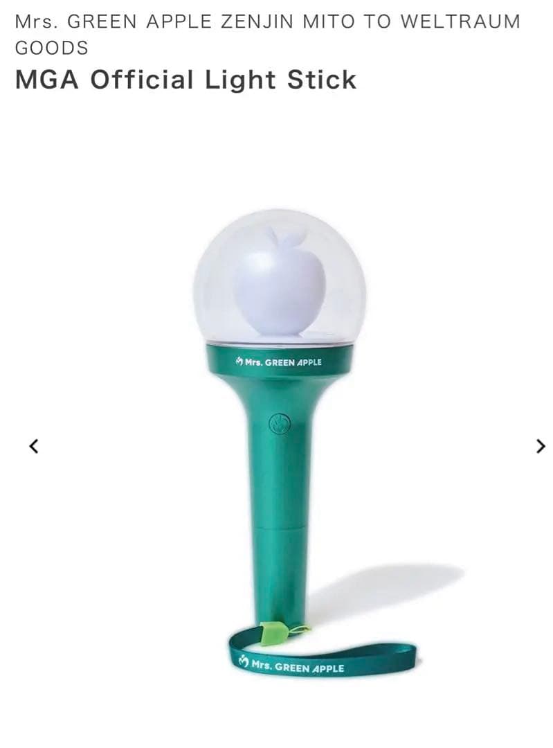 ミセスグリーンアップル ペンライト - メルカリ