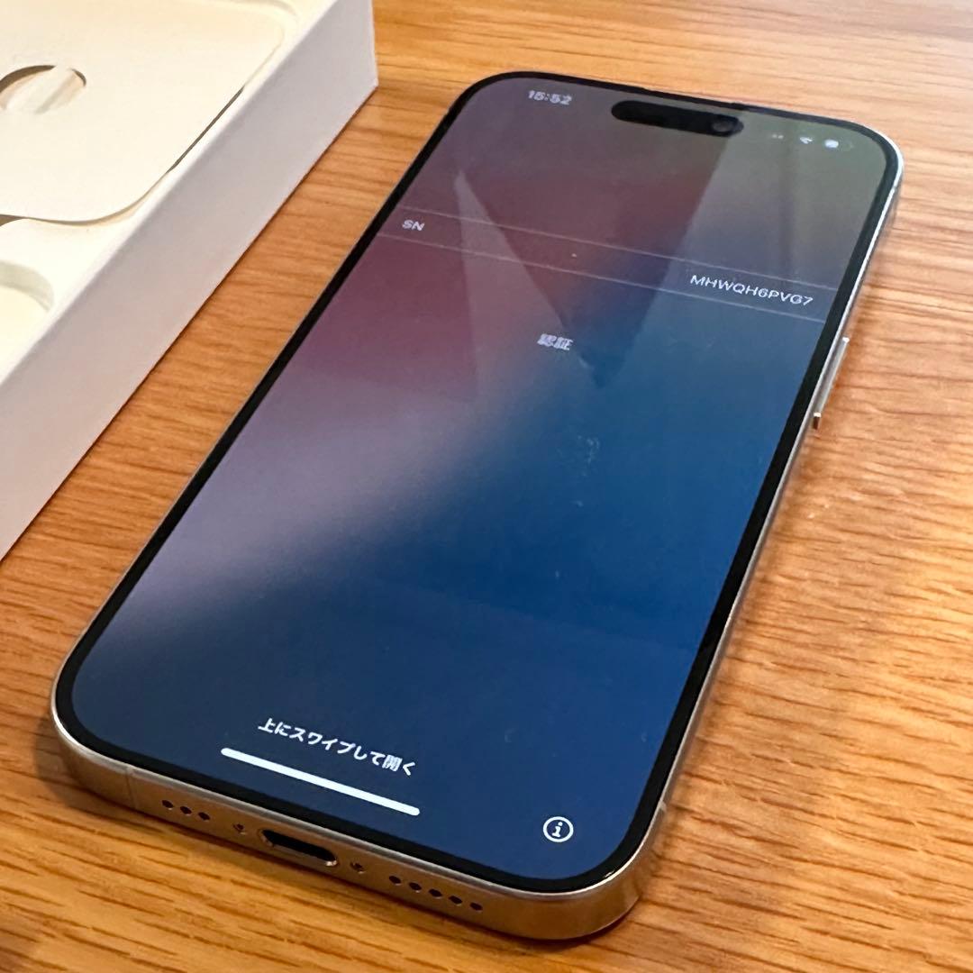 Apple iPhone 15 Pro 512GB ジャンク