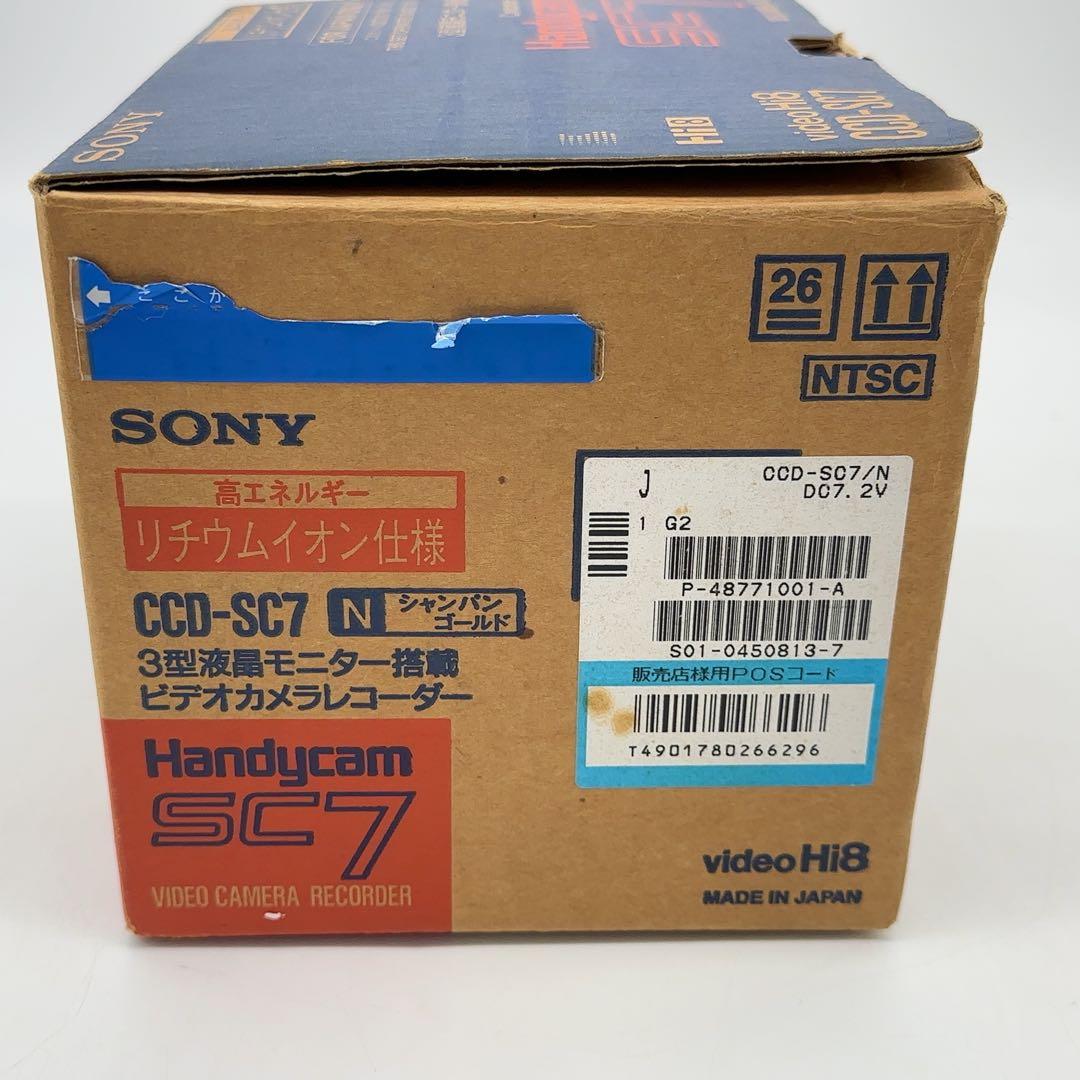 SONY ソニー ビデオカメラ CCD-SC7 Hi8 ハンディカム 動作確認済