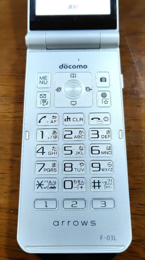 【docomo★ガラホ】arrows ケータイ　F-03L