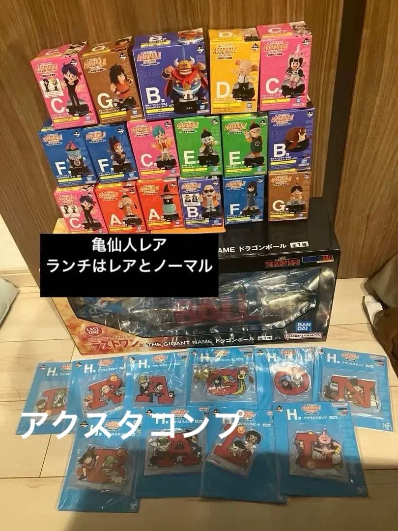 ore toys 昭和 探偵団 キカイダー ヘルメット トレイン ソフビ
